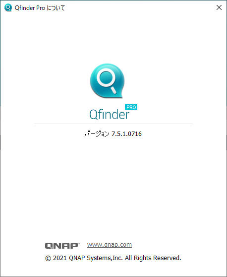 do you need qfinder pro