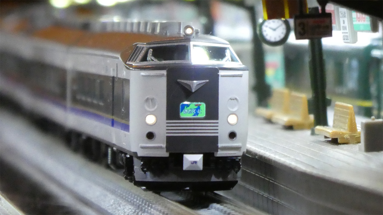 TOMIX 583系 きたぐに動作確認済みです - 鉄道模型