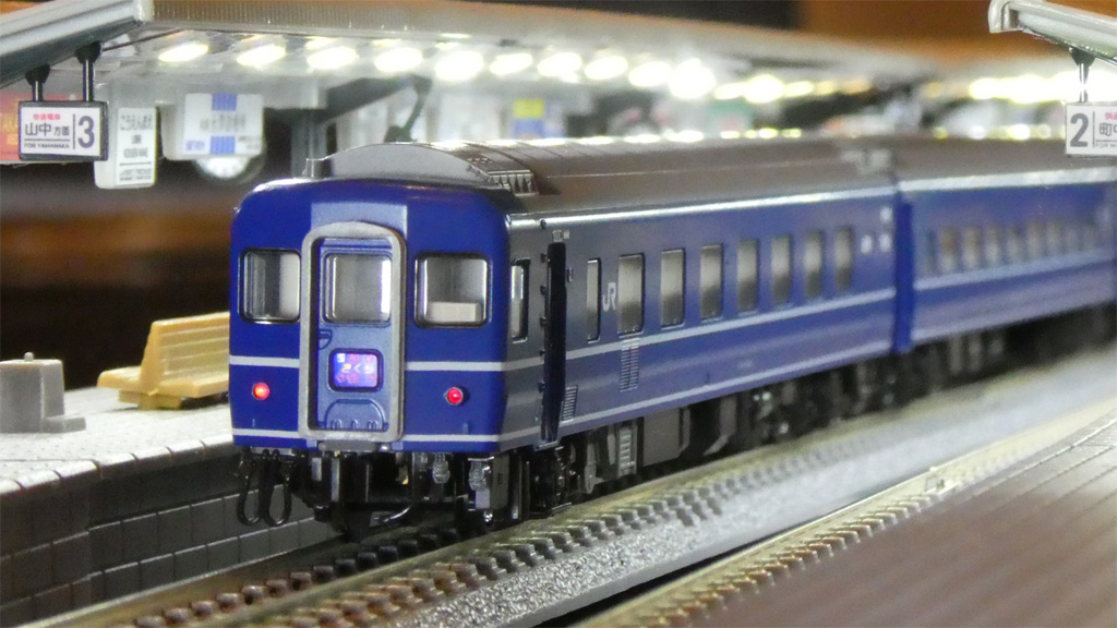 【安い在庫】KATO ED76 EF66 オハ24 オハネ15 セット 鉄道模型