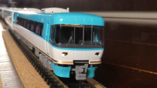 Thumbnail of post image 011