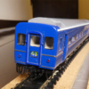 Thumbnail of related posts 008