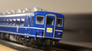 Thumbnail of post image 101