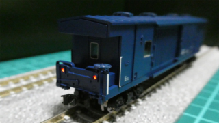Thumbnail of post image 001