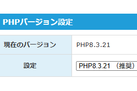 Thumbnail of post image 146