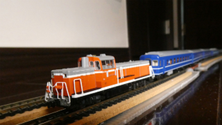 Thumbnail of post image 089