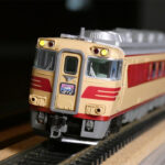 Thumbnail of post image 064