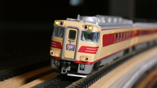 Thumbnail of post image 002