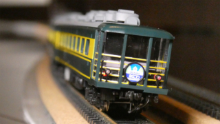 Thumbnail of post image 061