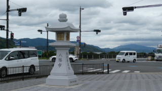 Thumbnail of post image 140