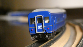 Thumbnail of post image 063