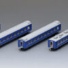 JR 12-3000系・14系15形客車(だいせん・ちくま)セット｜鉄道模型 TOMIX 公式サイト｜