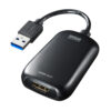 USB-CVU3HD1【USB3.0-HDMIディスプレイアダプタ（1080P対応）】USBポートからHDMIに変