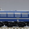 国鉄 EF66-0形電気機関車(後期型・国鉄仕様) ｜鉄道模型 TOMIX 公式サイト｜株式会社