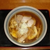 こさかまちかつらーめん（令和5年度文化庁認定「100年フード」）／秋田県小坂町ホーム