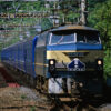 富士 (列車) - Wikipedia